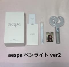 aespa ペンライトのサムネイル
