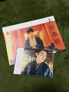 太田基裕 2017年カレンダー／卓上のサムネイル