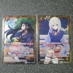 バトスピのサムネイル