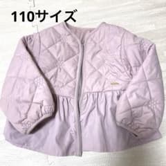 キルティングジャケット ピンク 110サイズのサムネイル