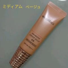 マキアージュドラマティックカバージェリーBBのサムネイル