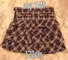 ❤️120any FAM キッズスカート サイズ❤️のサムネイル