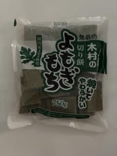 よもぎもち蓬餅ヨモギ餅よもぎ餅おもち国産蓬もち米国内産よもぎ無着色切り餅750gのサムネイル
