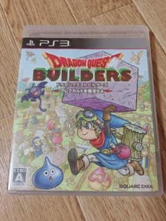 PS3 ドラゴンクエストビルダーズのサムネイル