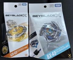ベイブレードx UX-03 ウィザードロッド ドランストライク4-50ff - メルカリ