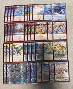 ラッカゴスペル 青魔道具 デッキ セット - メルカリ