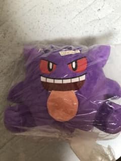 ◯自宅保管品◯未使用品◯ポケモン　でっかいころっとまんまるぬいぐるみ　ゲンガーのサムネイル