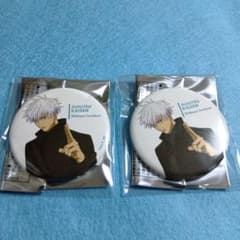 五条悟 缶バッジ 2個セット 呪術廻戦 TSUTAYA 渋谷事変 - メルカリ