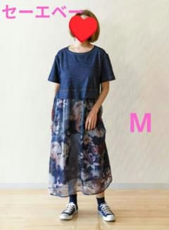 ショップチャンネル　セーエベー C et Bee　M　ブルー系のサムネイル