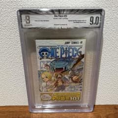 【漫画鑑定品】ONE PIECE BGS9.0 初版29巻 帯付き 漫画鑑定品】ONE PIECE BGS9.0 初版29巻 帯付き - メルカリ