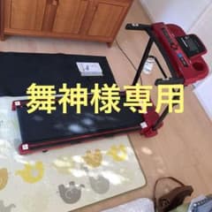 ALINCO FITNESS AFR2121 ランニングマシンのサムネイル