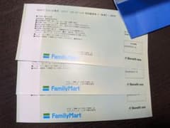 3枚セット　ユナイテッドシネマ　シネプレックス　特別鑑賞券のサムネイル