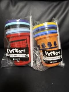 ハイキュー!! ストロー付きタンブラーセットのサムネイル