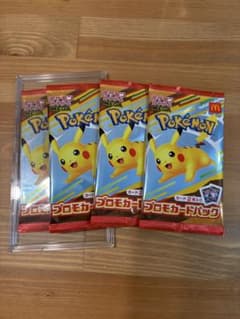 ポケモン プロモカード ハッピーセット 4パックセットのサムネイル