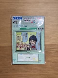 プロジェクトセカイ レオニードアクリルスタンドのサムネイル