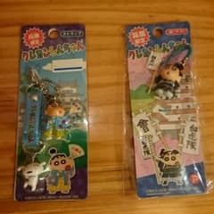 クレヨンしんちゃんストラップのサムネイル