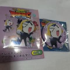 ケロロ軍曹 タママ二等兵 ローソンコラボ アクリルキーホルダー 缶