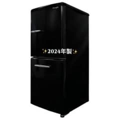 2024年製 ほぼ新品✨】e angle 冷蔵庫 2ドア ブラック 170L - メルカリ
