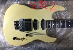 説明欄必読 B.C Rich 日本製 white ② - メルカリ