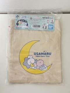 우사마루 이치 반 쿠지 D상 건착