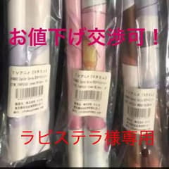 高校星歌劇「スタミュ 」タペストリー 3本セットのサムネイル