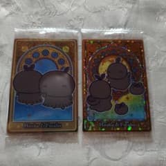 ちいかわウエハース　2枚セット ヒトハフタバのサムネイル