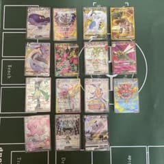 ポケカSR・SSR・SAR・MA 65枚まとめ売り SR SAR SSR ポケカ ゲリラ オススメ 早い者勝ち まとめ売り 11枚