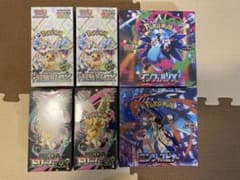 Thumbnail of ポケモンカード　ボックス　シュリンク有り