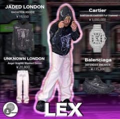 【最終価格】【LEX着用】UNKNOWN デニムパンツ HIPHOPのサムネイル