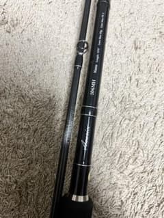 リップルフィッシャー　Avarice 106MHのサムネイル