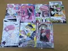 多聞くん今どっち！？1〜7巻セット＋9巻のサムネイル