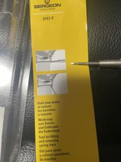 ベルジョン バネ棒外しのサムネイル