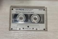 【ジャンク】SONY UX-PRO 46 1本　カセットテープ 昭和レトロのサムネイル