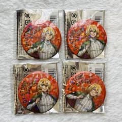 Dr.STONE A3! 플라잉 재킷 ver 캔 배지 나나카이 용수 4점