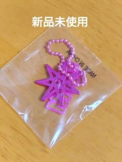 【新品未使用】岩田剛典　三代目 STARS 2023 チャームのサムネイル