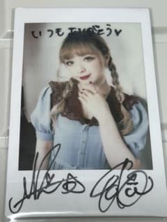 GO!GO!7188直筆サインポラロイド(チェキ？) | Buyee日本代購服務 | 於