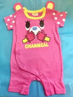 【新品】ロンパース 70のサムネイル