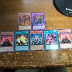 レッドアイズデッキパーツ！ 遊戯王のサムネイル