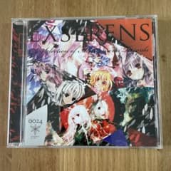 ARCD0024 EXSERENS - メルカリ