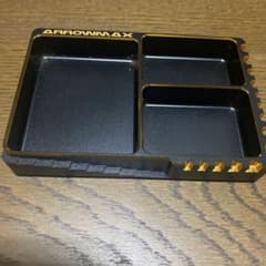 ARROWMAX アルミパーツトレイのサムネイル