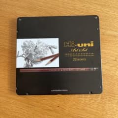 H i-uni     art set      ハイ-ユニ　　アートセットのサムネイル