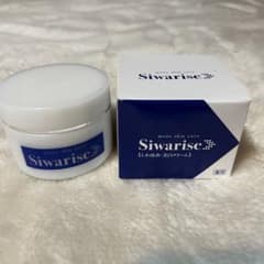 Siwarise 薬用 しわ改善 美白クリーム 60g メンズスキンケアクリーム