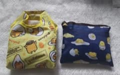 #ぐでたま#gudetama　#トートバッグ　#エコバッグ#バッグ２点のサムネイル