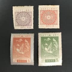 戦前記念切手「 大正銀婚 」4種完 - メルカリ