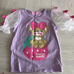 【送料無料】EARTH MAGIC フリル袖 Tシャツ 120のサムネイル