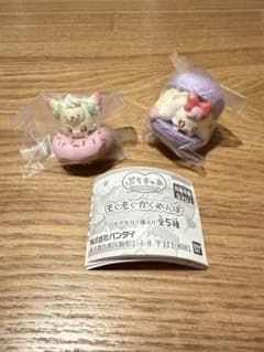 ぷちきゅあ　もぐもぐかくれんぼ　カプセルトイ　２個セットのサムネイル
