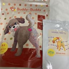 buddy buddy ベニソンドライ/ホースウェット　ドッグフードセット