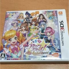 3DS アイカツスターズ マイスペシャルアピールのサムネイル