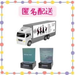 GLAY トラック オルゴール ４点セット 今日はGIGOでした | そらのむこう。ゆめのむこう。