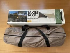 tent-Mark DESIGNSテンマクデザイン焚火タープコットンヘキサ【L】のサムネイル